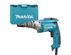 Електрически винтоверт Makita FS2700K 570 W, 32 Nm, 6.35 мм, 1/4" в куфар thumbnail image