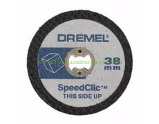 Карбофлексов диск за рязане на неметал Dremel SC476 Ø 38х0.75х3.2 мм, 5 бр., 2 615 S47 6JB thumbnail image