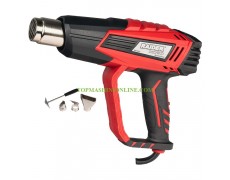 Електрически пистолет за горещ въздух Raider RD-HG27 074315 2000 W, 500 л/мин, 600°C в куфар thumbnail image