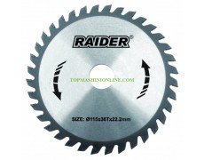 Циркулярен диск за дърво Raider RD-SB01 180x20.0 мм, 24Т thumbnail image