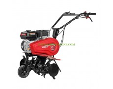 Бензинова мотофреза Loncin Master LC 550 4.1 kW, 5.5 НР, 196 см³, 800 мм thumbnail image