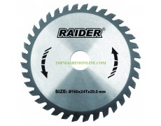 Циркулярен диск за дърво Raider RD-SB06 160x20.0 мм, 24Т thumbnail image