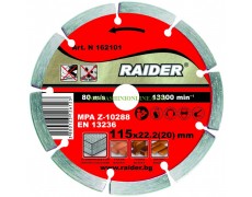 Диамантен диск 115 х 22.2 мм DRY Raider RD-DD01 162101 thumbnail image