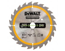 Циркулярен диск за дърво DeWALT DT1949 165 х 20 х 1.5 мм, 24 зъба thumbnail image