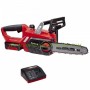 Акумулаторен верижен трион Einhell Power X-Change GE-LC 18 Li Kit 3 Ah, 18 V Li-ion, 250 мм с батерия и зарядно