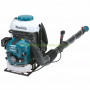 Бензинова пръскачка Makita PM7651H 15 л., 75.6 cм³, 1070 W 