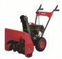 Самоходен бензинов снегорин Raider RD-GST03 196 cm³, 4.1 kW, 61 см, 4+1 скорости