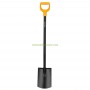 Земеделска права лопата Solid Fiskars 1003456 1170 мм